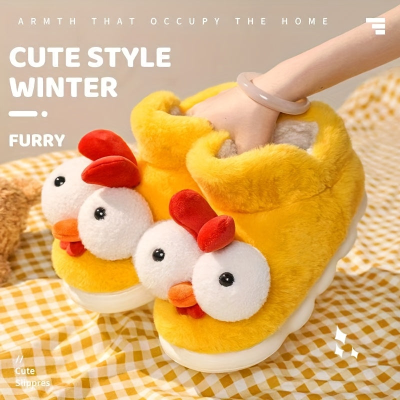 Women's Chicken Slippers - Plush Corduroy House Shoes with Thick Non-Slip EVA Sole, Cute Yellow & Red Comb, Indoor/Outdoor Winter Slippers, Cozy Gift